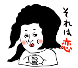 SHIRO-people sticker #9126471