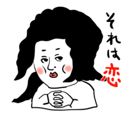 SHIRO-people sticker #9126471