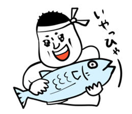 SHIRO-people sticker #9126473