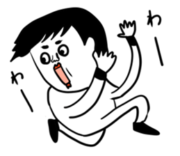 SHIRO-people sticker #9126474