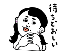 SHIRO-people sticker #9126475