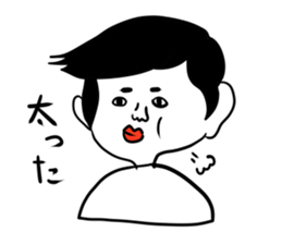 SHIRO-people sticker #9126478