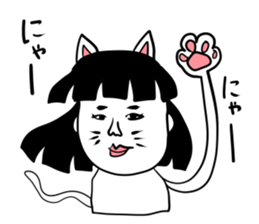 SHIRO-people sticker #9126482