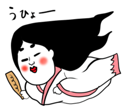 SHIRO-people sticker #9126483