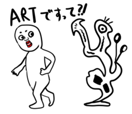 SHIRO-people sticker #9126485