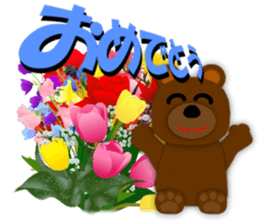 Talkative creature3 sticker #9126609