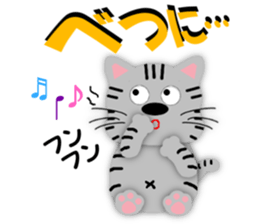 Talkative creature3 sticker #9126620