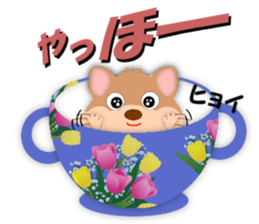 Talkative creature3 sticker #9126621