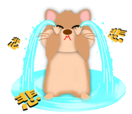 Talkative creature3 sticker #9126624