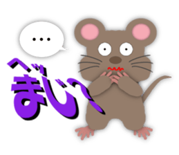 Talkative creature3 sticker #9126625