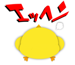 Talkative creature3 sticker #9126628