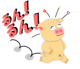 Talkative creature3 sticker #9126630