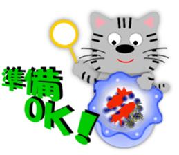 Talkative creature3 sticker #9126634