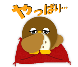 Talkative creature3 sticker #9126646