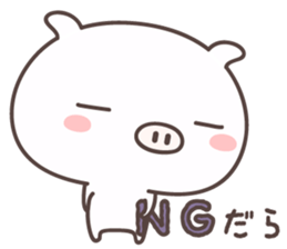 Pretty Pig -ensyu- sticker #9126731