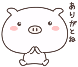 Pretty Pig -ensyu- sticker #9126733