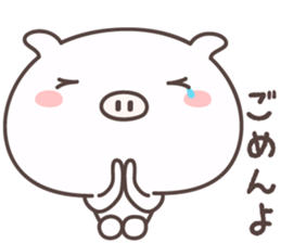 Pretty Pig -ensyu- sticker #9126734