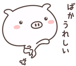 Pretty Pig -ensyu- sticker #9126737