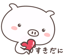 Pretty Pig -ensyu- sticker #9126738
