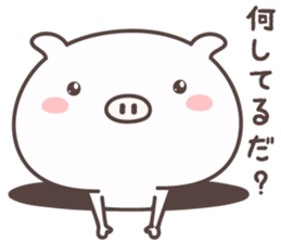Pretty Pig -ensyu- sticker #9126740