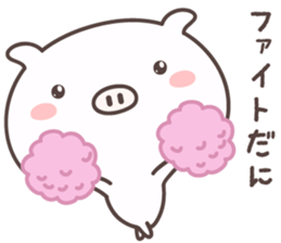 Pretty Pig -ensyu- sticker #9126742