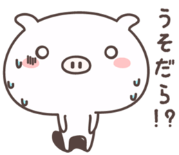 Pretty Pig -ensyu- sticker #9126752