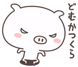 Pretty Pig -ensyu- sticker #9126756
