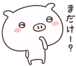 Pretty Pig -ensyu- sticker #9126757