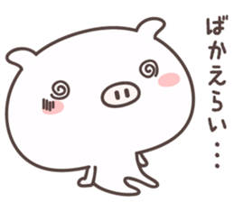 Pretty Pig -ensyu- sticker #9126760