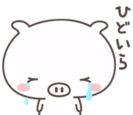 Pretty Pig -ensyu- sticker #9126761