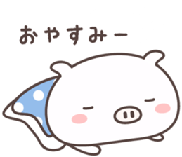 Pretty Pig -ensyu- sticker #9126764