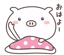 Pretty Pig -ensyu- sticker #9126765