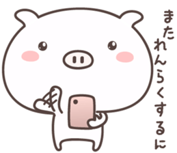 Pretty Pig -ensyu- sticker #9126767