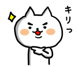 nyanneko limited sticker #9126772