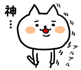 nyanneko limited sticker #9126774