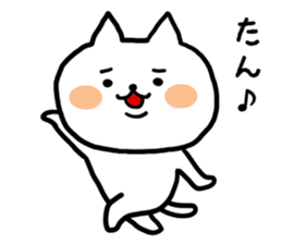 nyanneko limited sticker #9126776