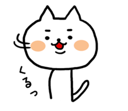 nyanneko limited sticker #9126786