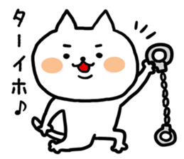 nyanneko limited sticker #9126795