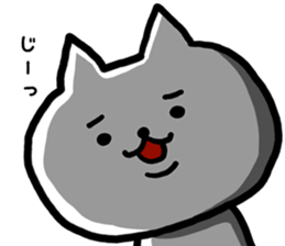 nyanneko limited sticker #9126802