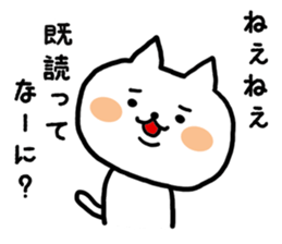 nyanneko limited sticker #9126805