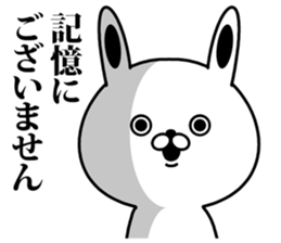 Politicians rabbit sticker #9126848
