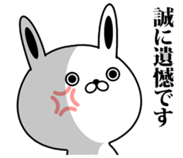 Politicians rabbit sticker #9126852