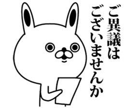 Politicians rabbit sticker #9126872