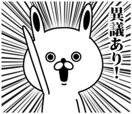 Politicians rabbit sticker #9126873