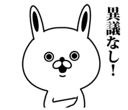 Politicians rabbit sticker #9126874
