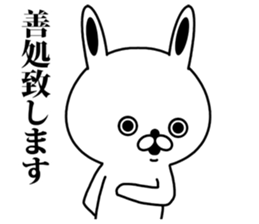 Politicians rabbit sticker #9126877