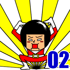 a bob hair five Second edition