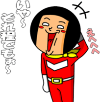 a bob hair five Second edition sticker #9126890