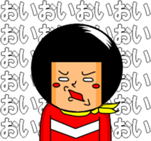 a bob hair five Second edition sticker #9126892