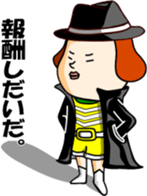 a bob hair five Second edition sticker #9126898